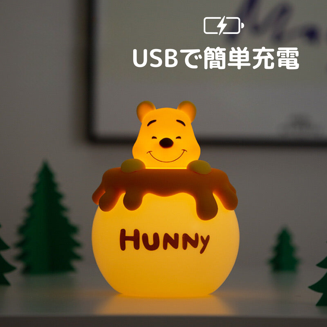 プーさんのハニーライト