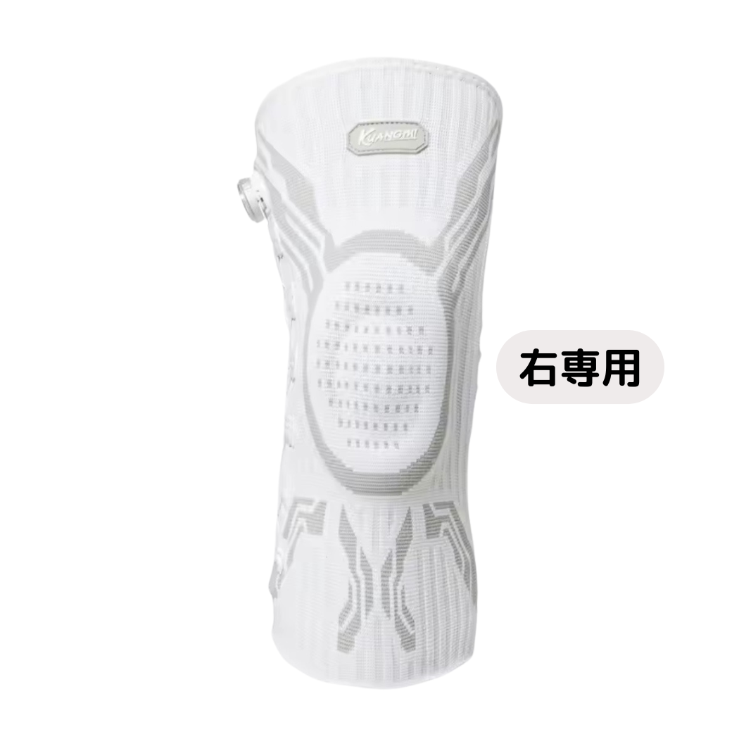 膝ダイヤルサポーター