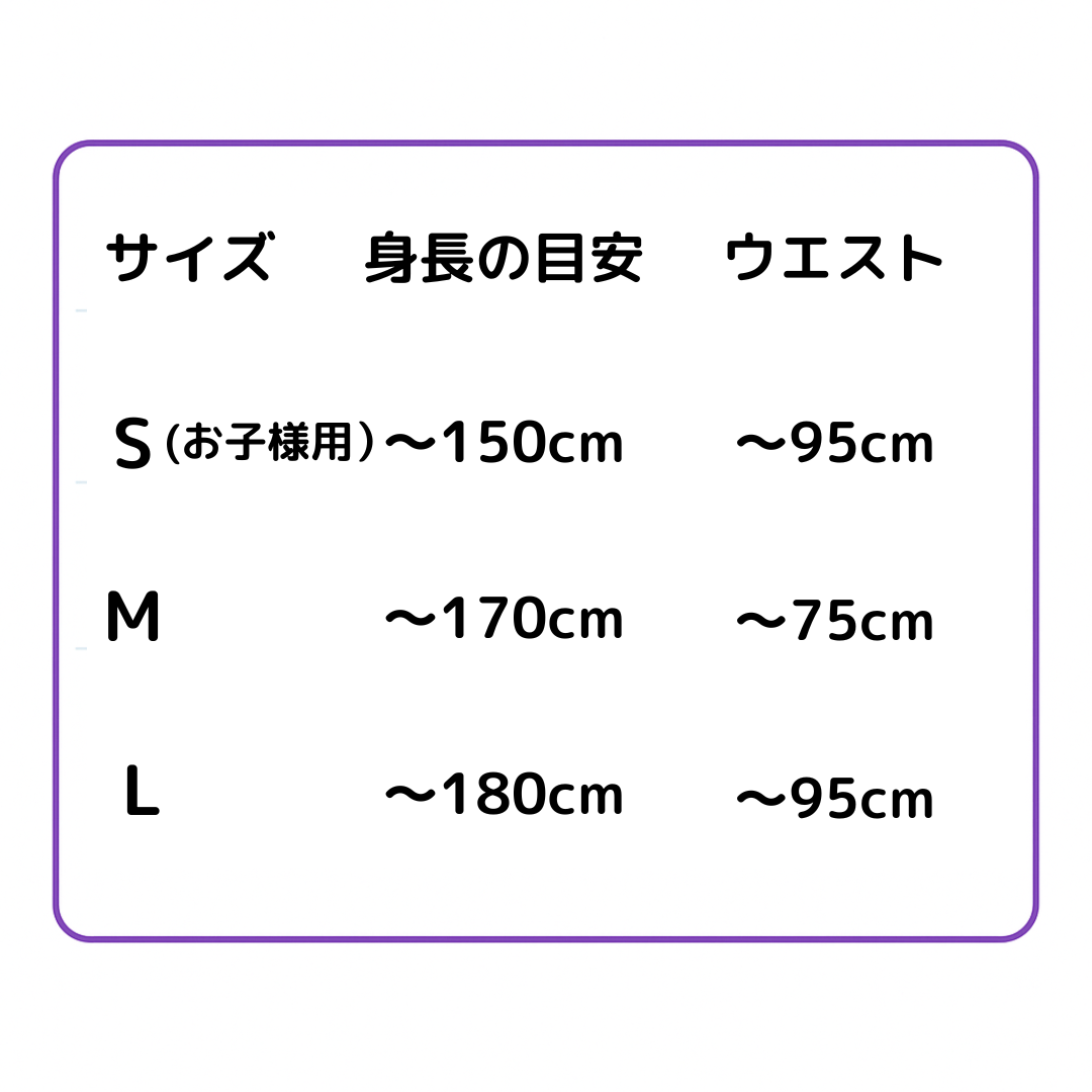 ハグブランケット