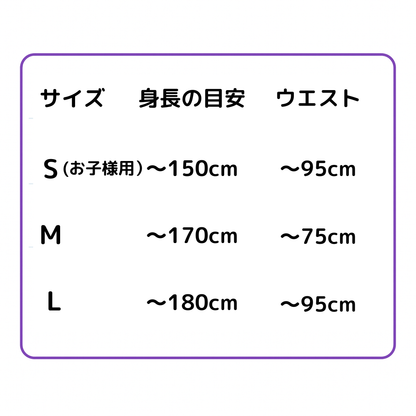 ハグブランケット